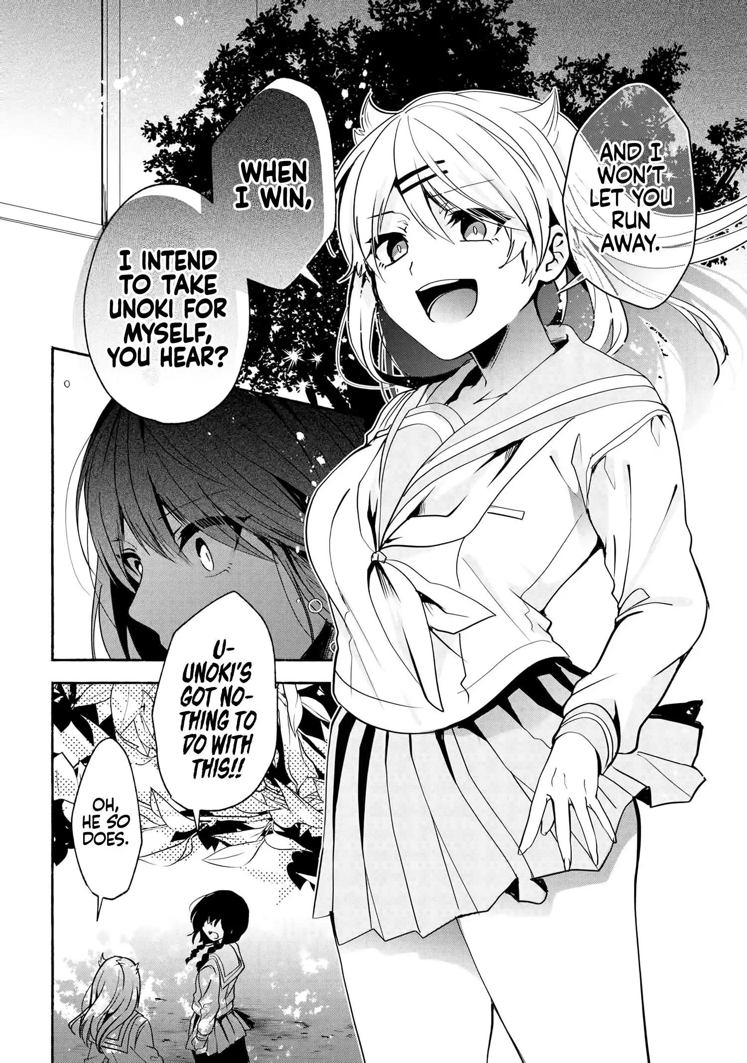 Pashiri na Boku to Koisuru Banchou-san Chapter 65 13